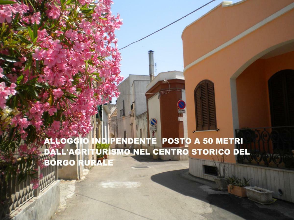 Terra Di Leuca Villa Salve Kültér fotó